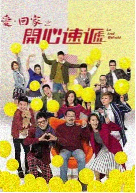 茄子视频app都市剧集回声站台封面
